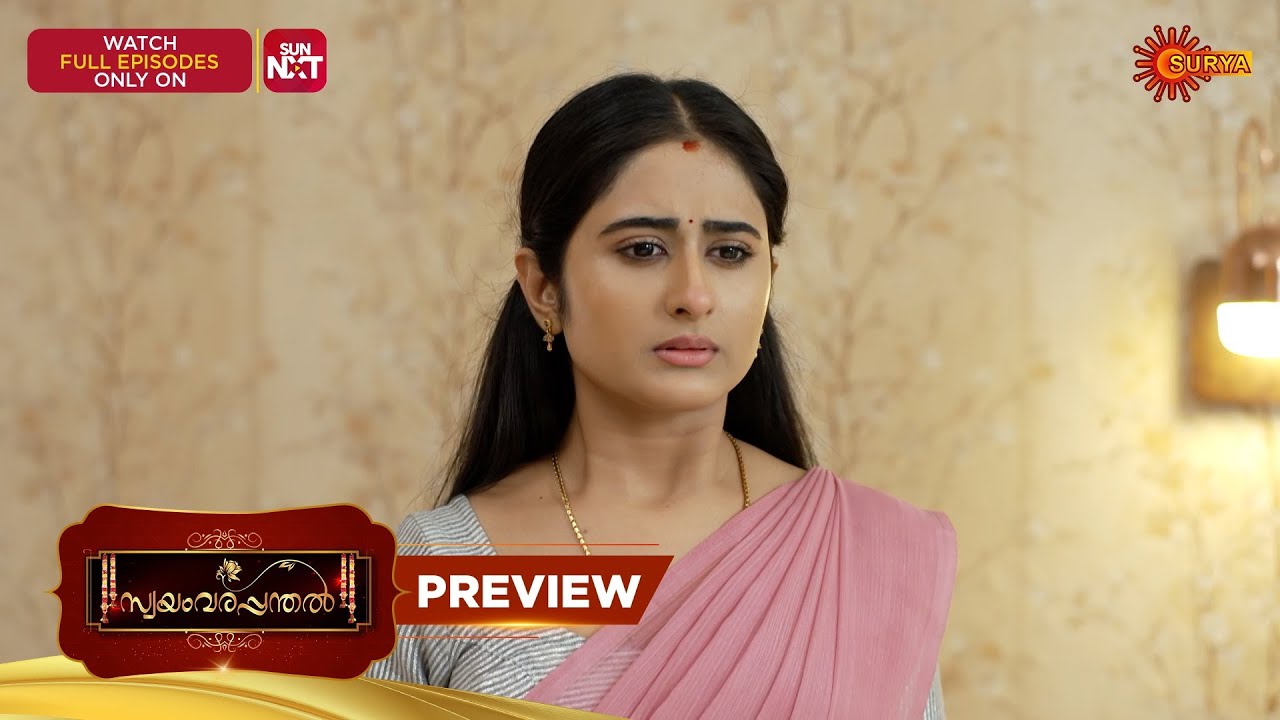 Swayamvarapandhal - Preview | 22 Feb 2026 | Malayalam Serial | Surya TV