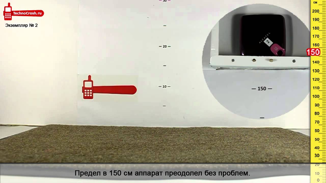 Краш-тест Alcatel OT-808