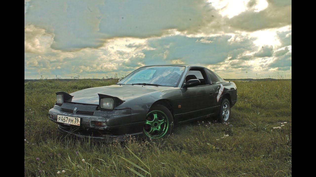 Обзор Nissan 200 sx S13