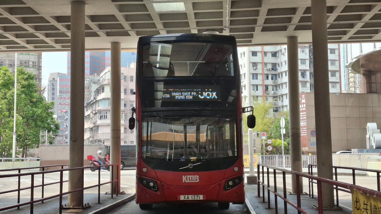 KMB V6X14 XA1371 58X 屯門良景邨➡️旺角東站(下層展望)(原速)