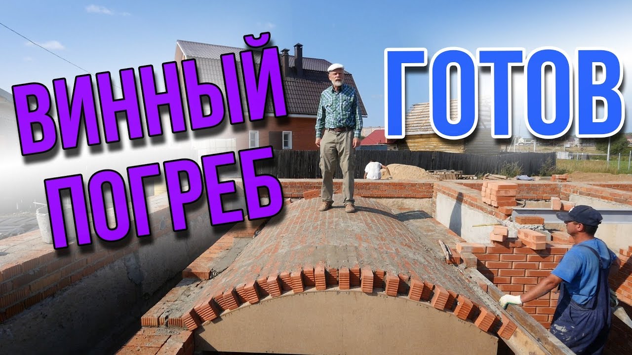 Дом за 2 млн. 