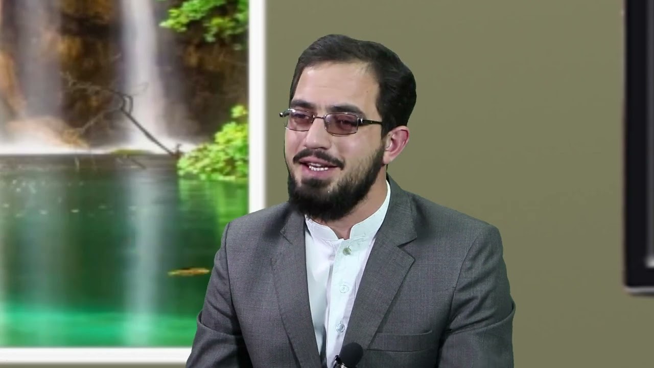 معرفت درس بیست دوم
