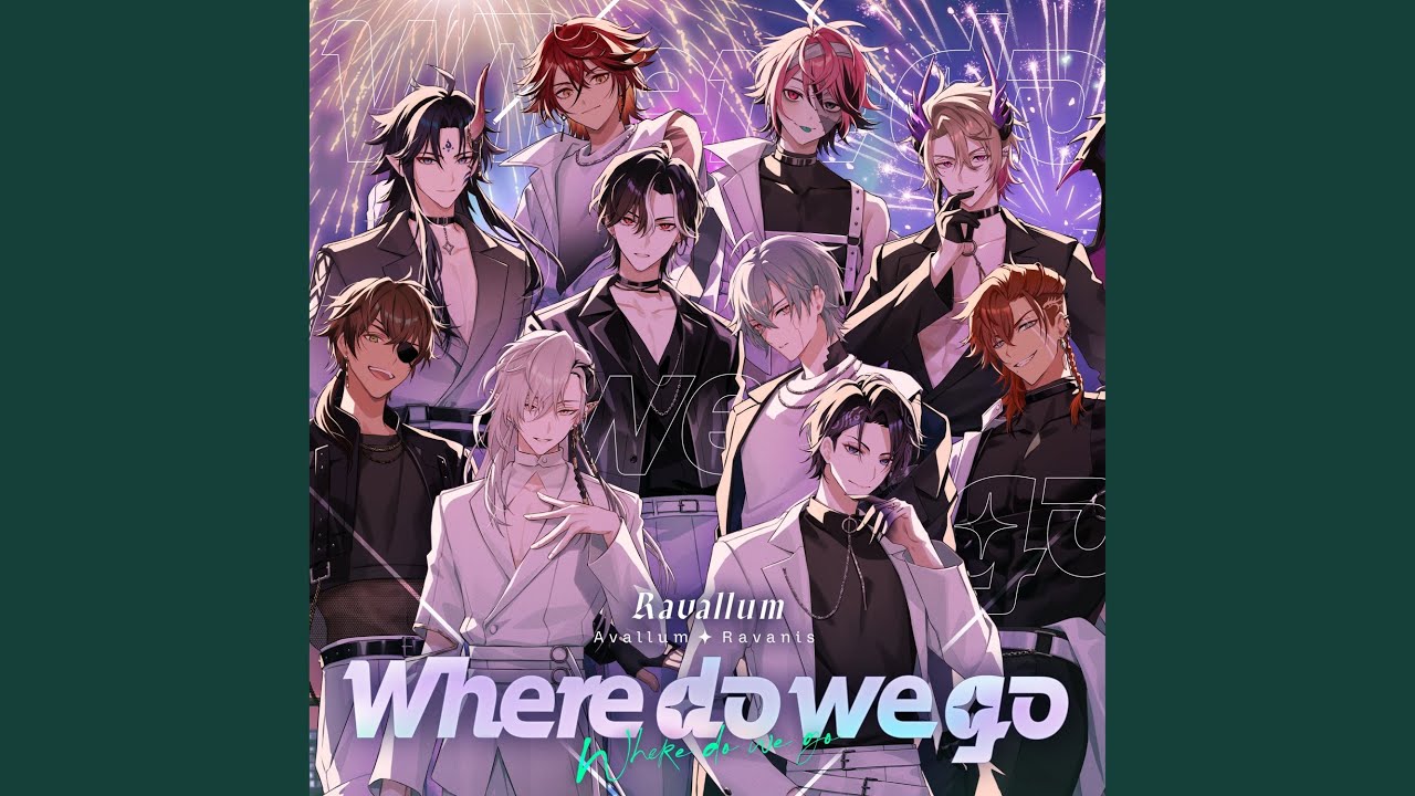Where do we go