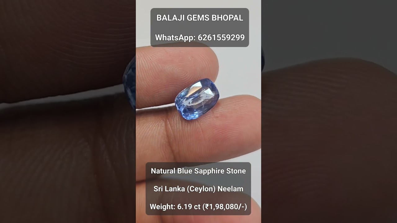 Natural Blue Sapphire (Neelam Stone) Sri Lanka (Ceylon) 6.19 ct | WhatsApp: 6261559299 #shorts