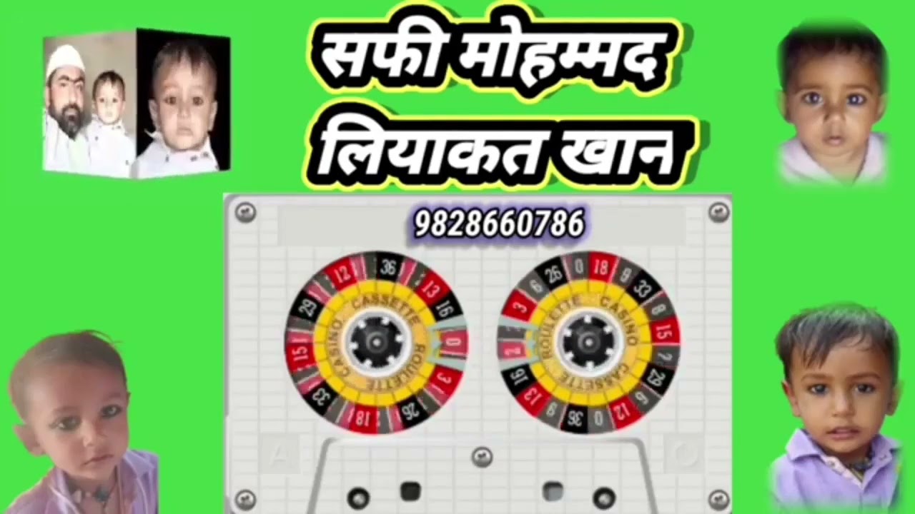 सफी मोहम्मद लियाकत 🌹🌹🌹भाग 2 मालुत शरीफ