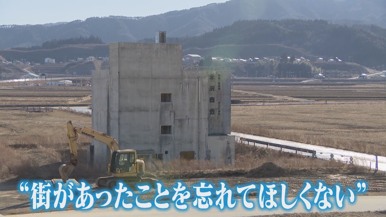 復興の舵取りを務めてきた岩手県・陸前高田市 戸羽前市長の震災12年