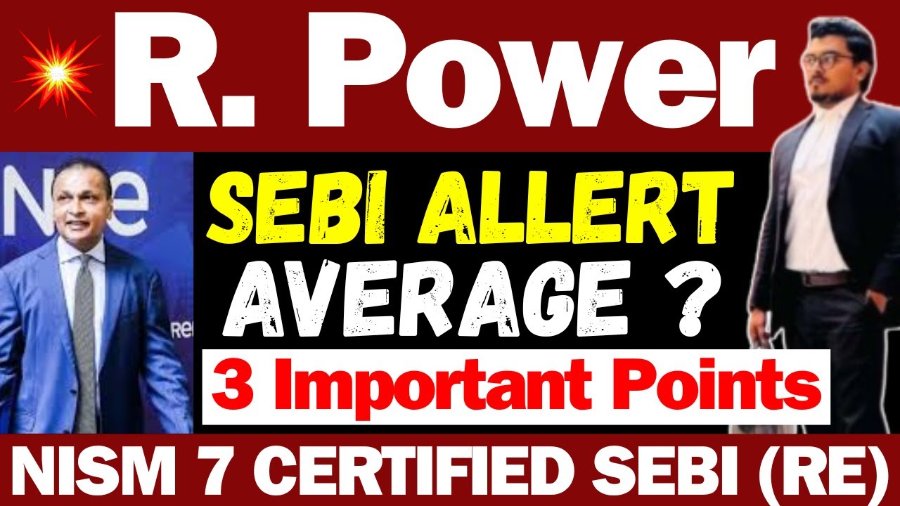 क्या होगा R Power का ? | Reliance Power Latest News | RPower Share Latest News | R Power News