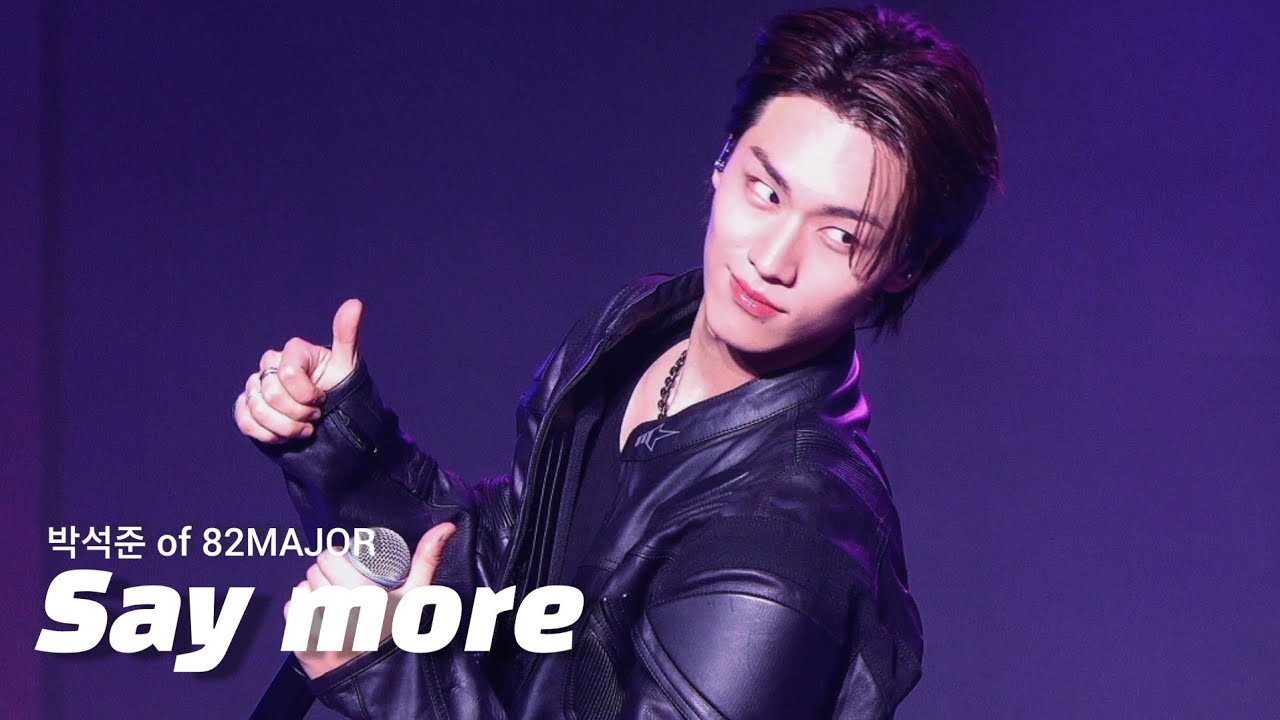 [4K] 251030 82MAJOR 박석준 FOCUS 'Say more' 직캠 TROPHY 쇼케이스