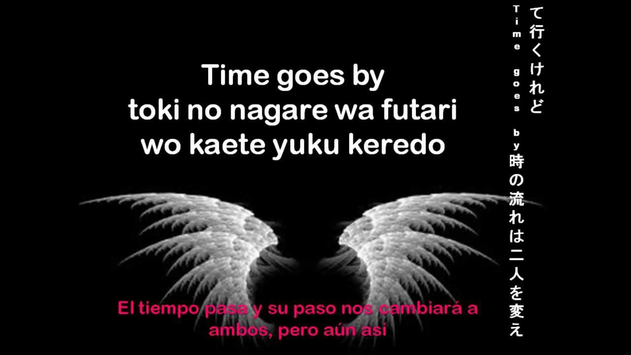 HK - Yume no Tsubasa Instrumental & Karaoke