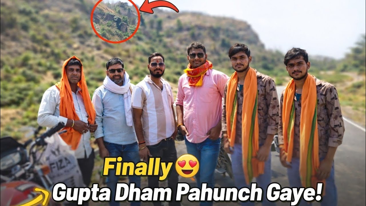 Finally 😍 Gupta Dham Pahunch Gaye | Full Journey Vlog 🔥| #tripathivlog #vlog #villagevlog #trending