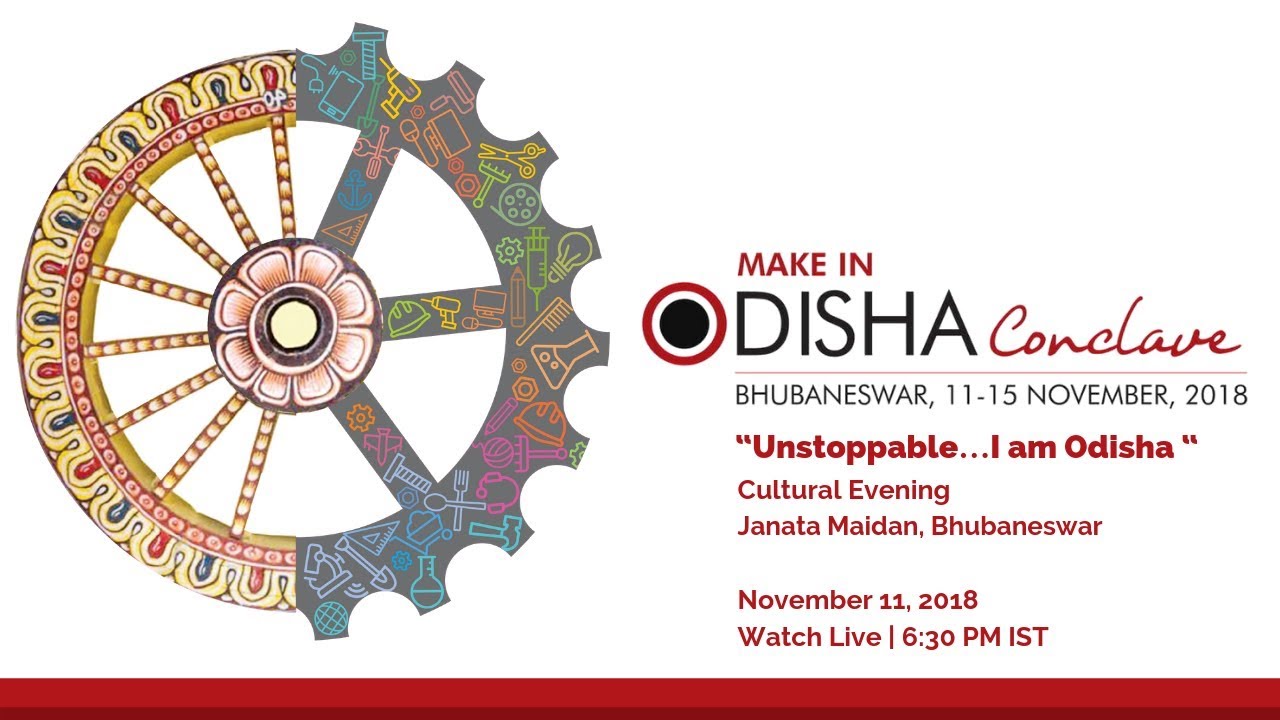 Inaugural Plenary- Make in Odisha Conclave 2018