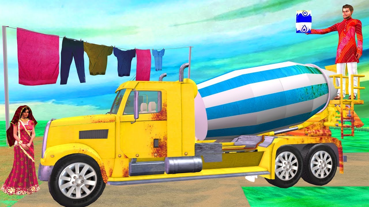 कपड़े का पाउडर कंक्रीट मिक्सर Washing Powder Concrete Mixer हिंदी कहानिय Hindi Kahaniya Funny Video