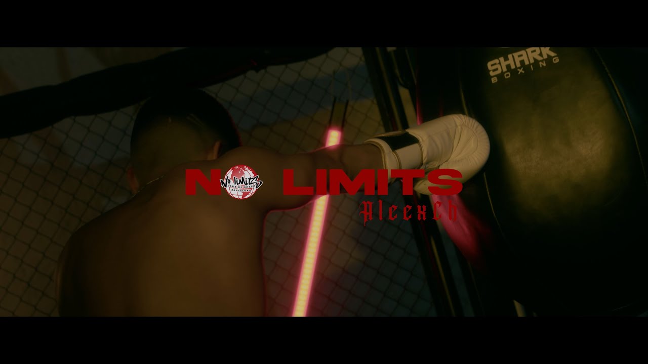 Alex Ch - NO LIMITS
