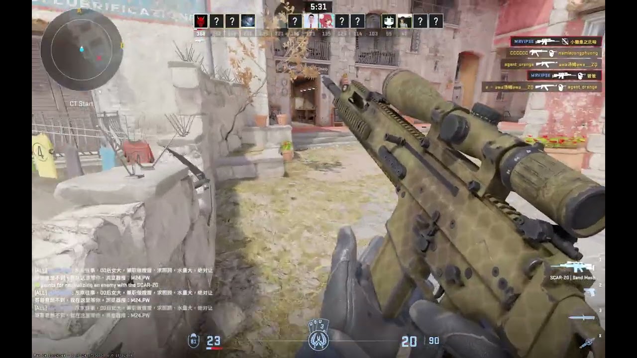 Counter Strike 2 2026 03 05 20 57 14