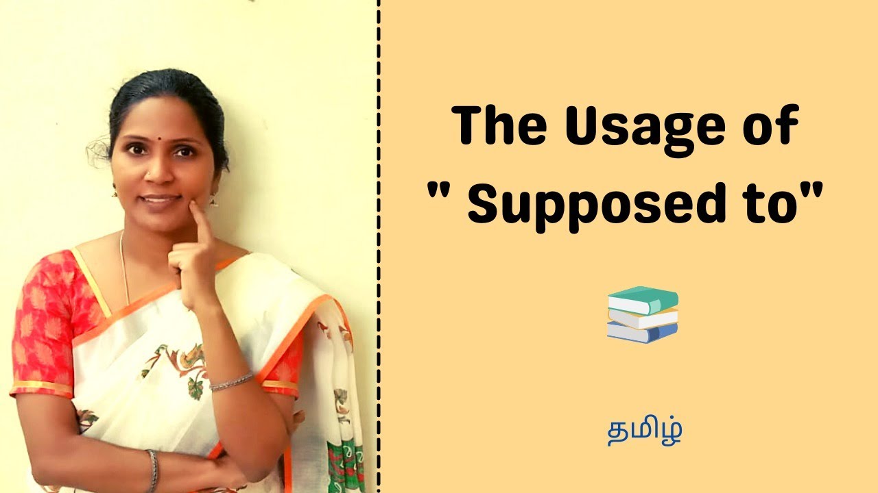 📚  The Usage of 