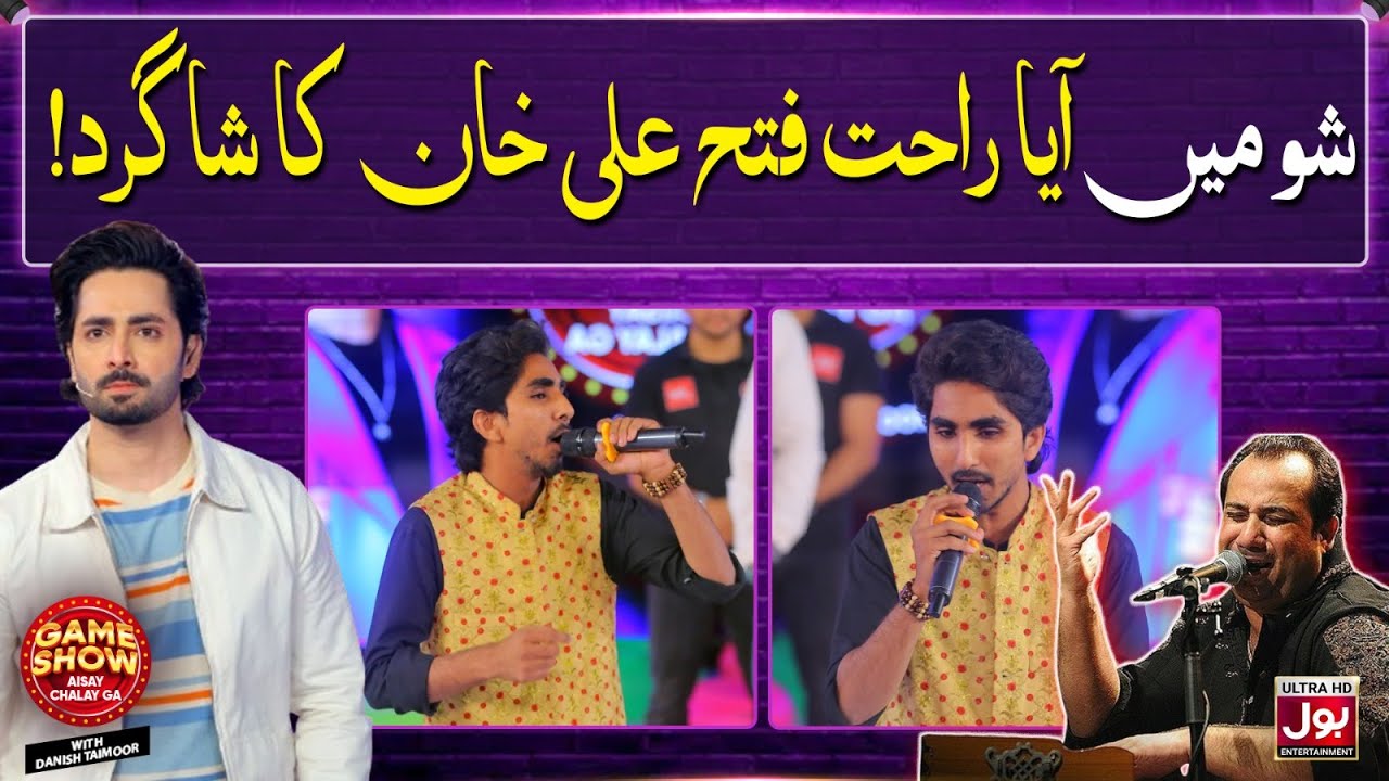 Rahat Fateh Ali Khan Student In Game Show | Zaroori Tha | Danish Taimoor | BOL Entertainment