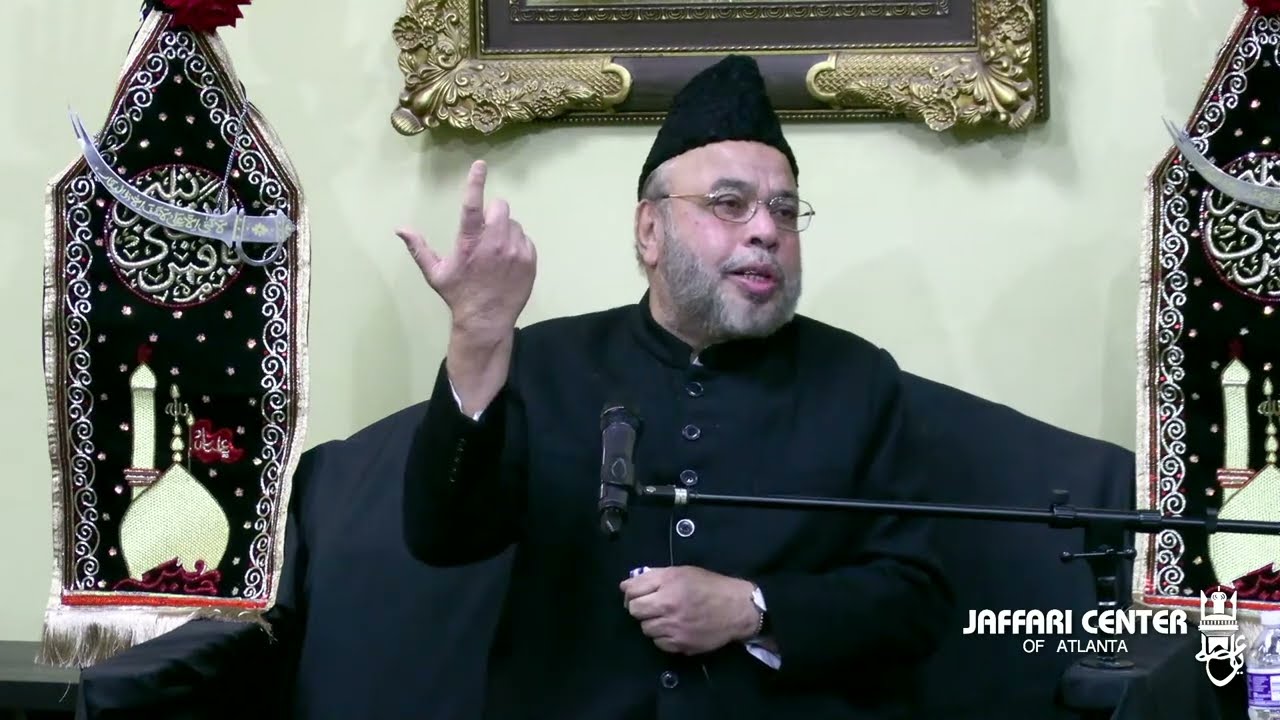 Maulana Sadiq Hasan | Night 1 | Muharram 1445 | 2023 | JaffariCenterATL