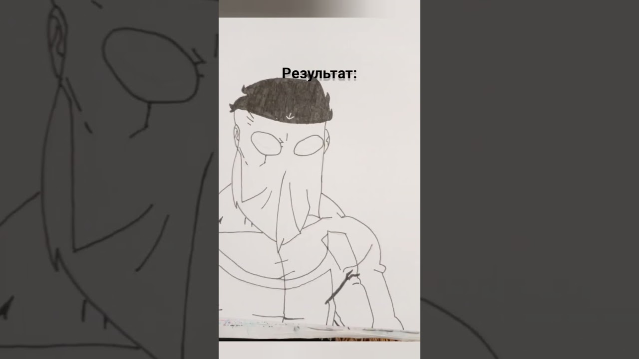 рисую Марков из неуязвимого день 12 #invisible #art #invulnerable #арт #неуязвимый