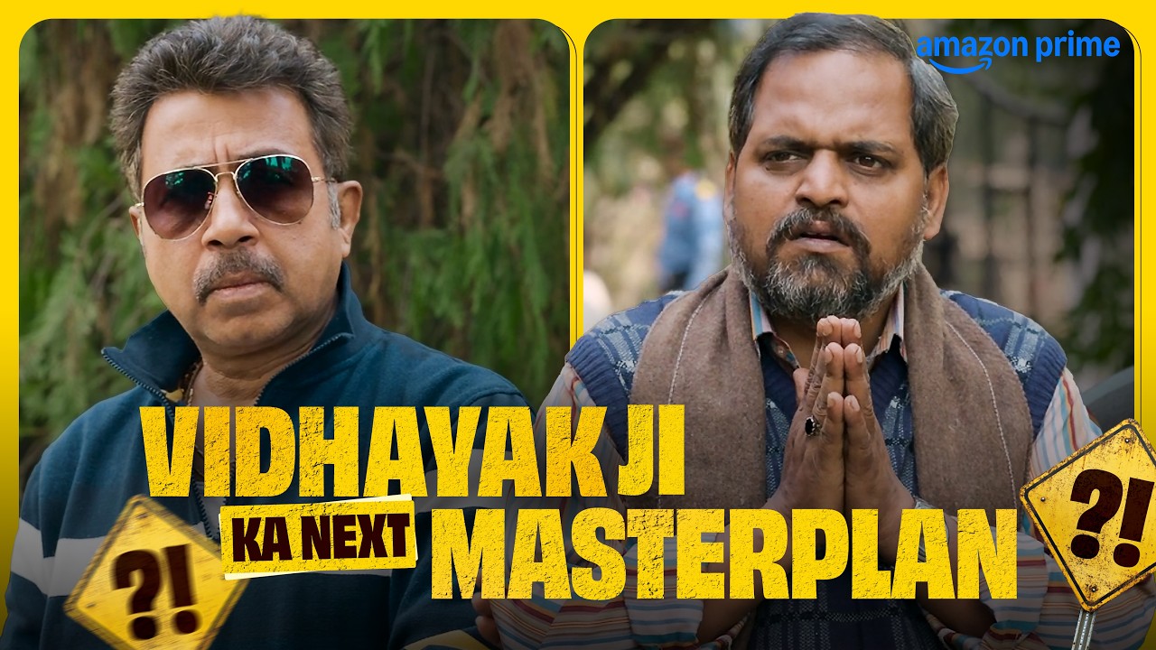Vidhayak Ji Ka Naya Masterplan 😱 | Panchayat | Durgesh Kumar, Pankaj Jha, Ashok Pathak | Comedy