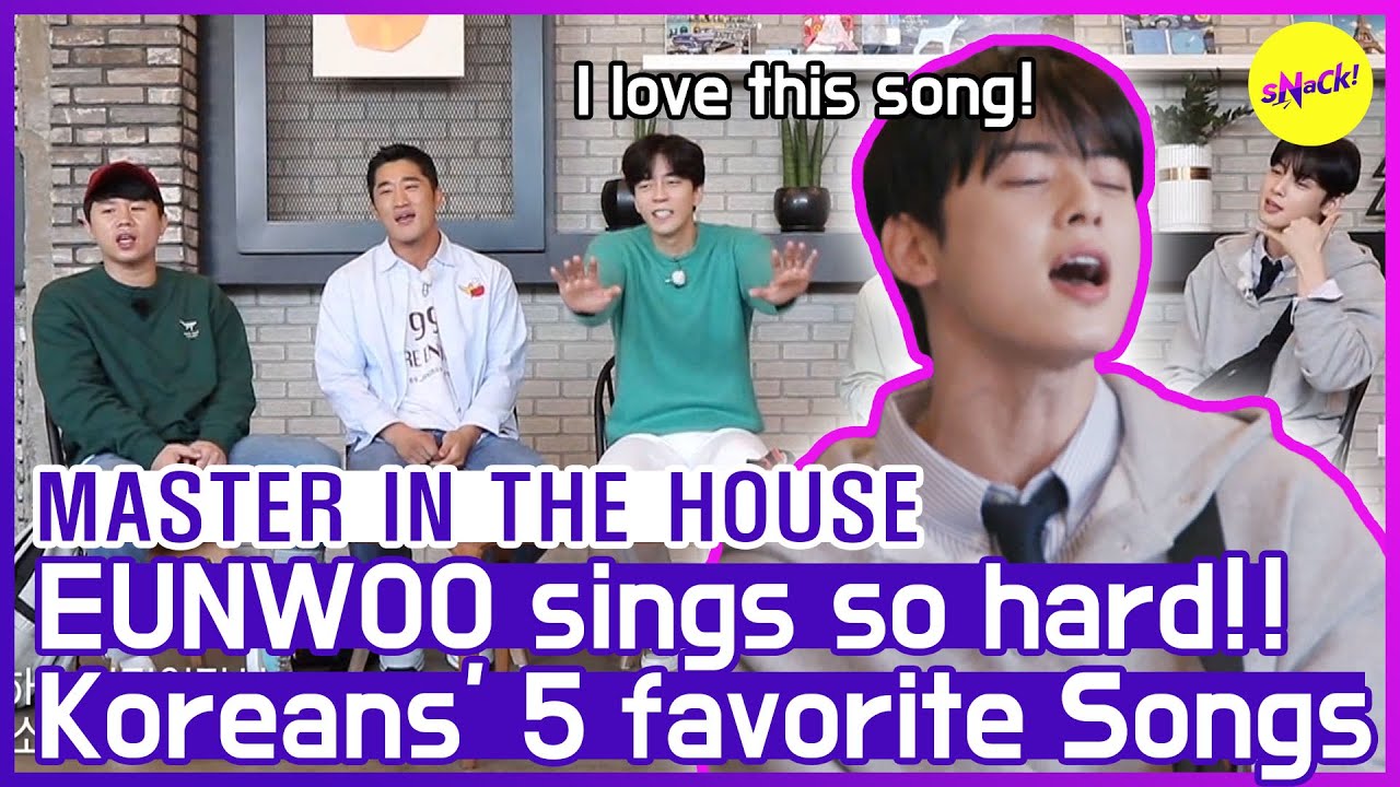 [ГОРЯЧИЕ КЛИПЫ] [MASTER IN THE HOUSE] Любимые песни корейцев😍😍 (ENG SUB)