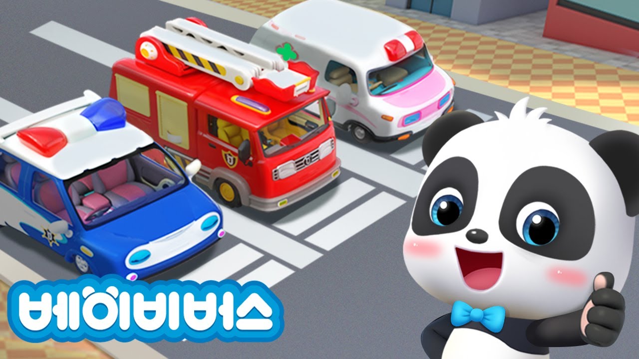 자동차 구조대 출동! | 탈것 동요 | 소방차 경찰차 구급차 굴착기 택시 | 키키묘묘 | 동요모음 | 베이비버스 인기동요 | BabyBus