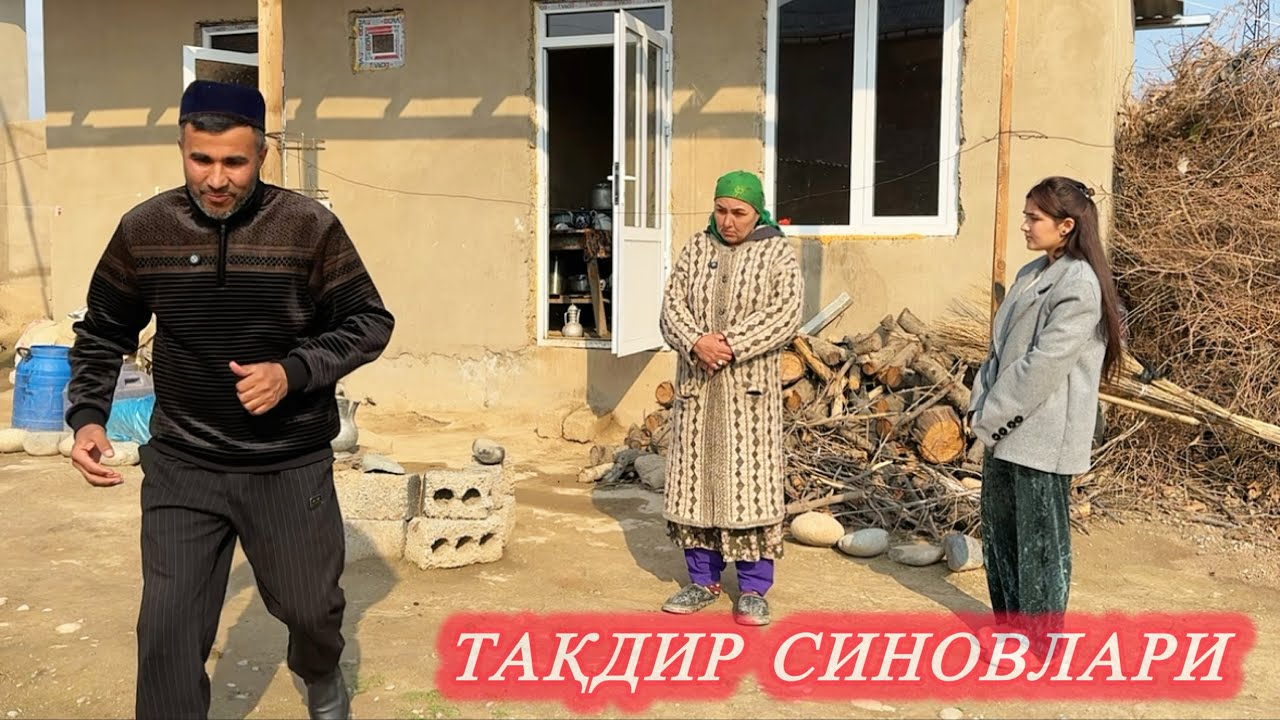 ДАРДИ ИЧИДА КЎНГЛИ ЯРИМЛАР