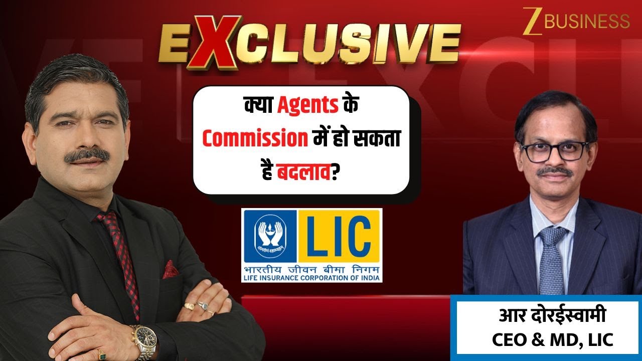 LIC Q2 Results Exclusive: Profit Triggers, Growth Plans & IDBI Stake Sale | CEO & MD Speaks