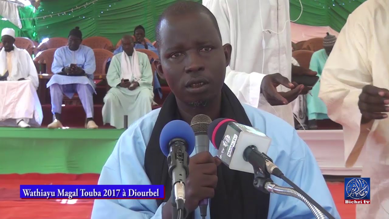 Conférence Wadial Magal Touba 2017 à Diourbel Thème S. Mo.Moustapha Mb ak S.Touba