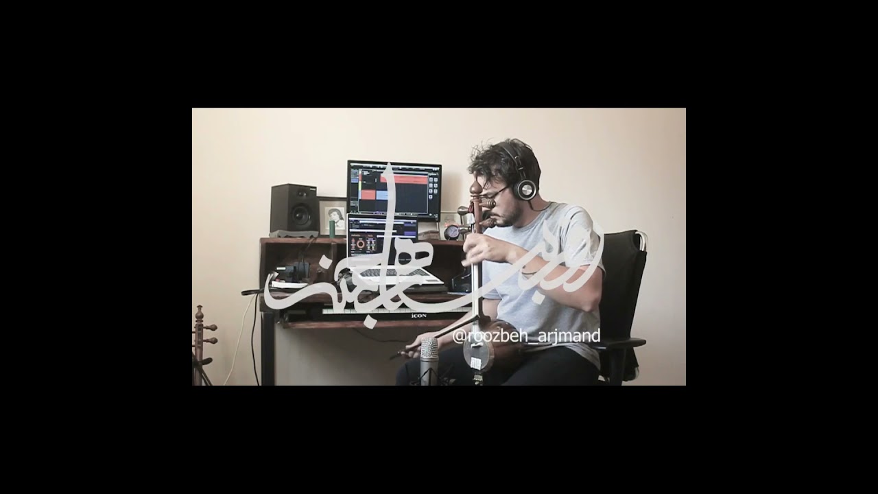 یا مولا دلم تنگ اومده...