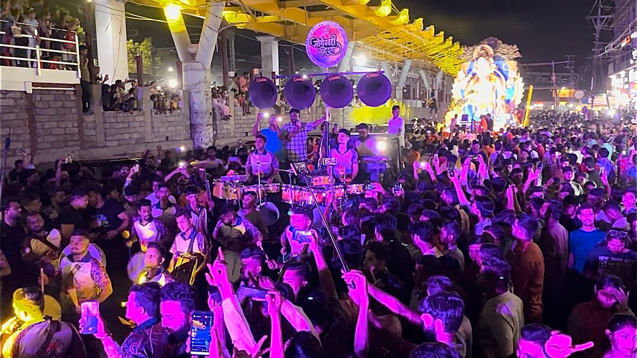 jogeshwari beats - koligeet | Badlapur Cha Raja Visarajan Sohala 2024 | Mumbai Banjo Party Video |
