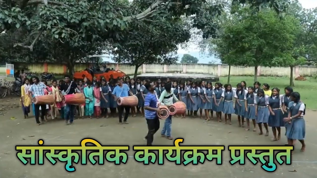 स्कूलीया पेलर नवा नया बरचर उरांव डंडी💃 || उरांव आदिवासी नाच || मान्दर प्रस्तुत| #oraonsong#adivasi