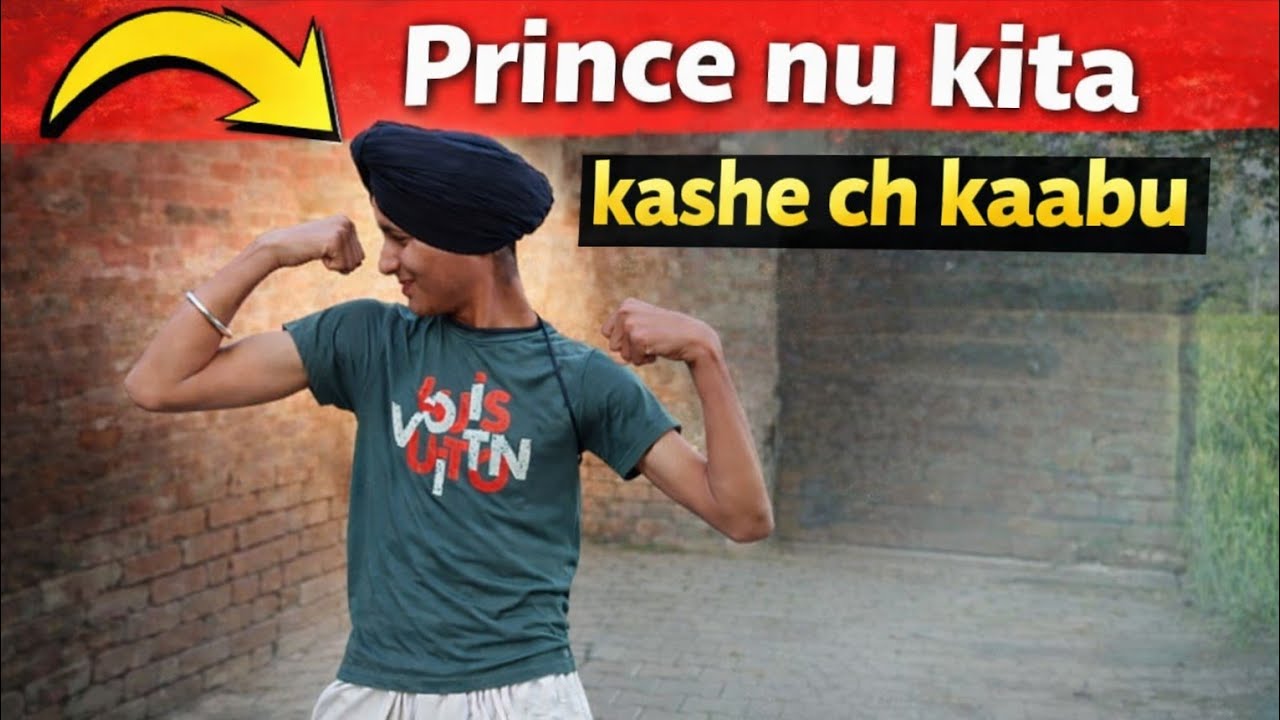 PRINCE NU KITA KASHE CH KAABU 🤣
