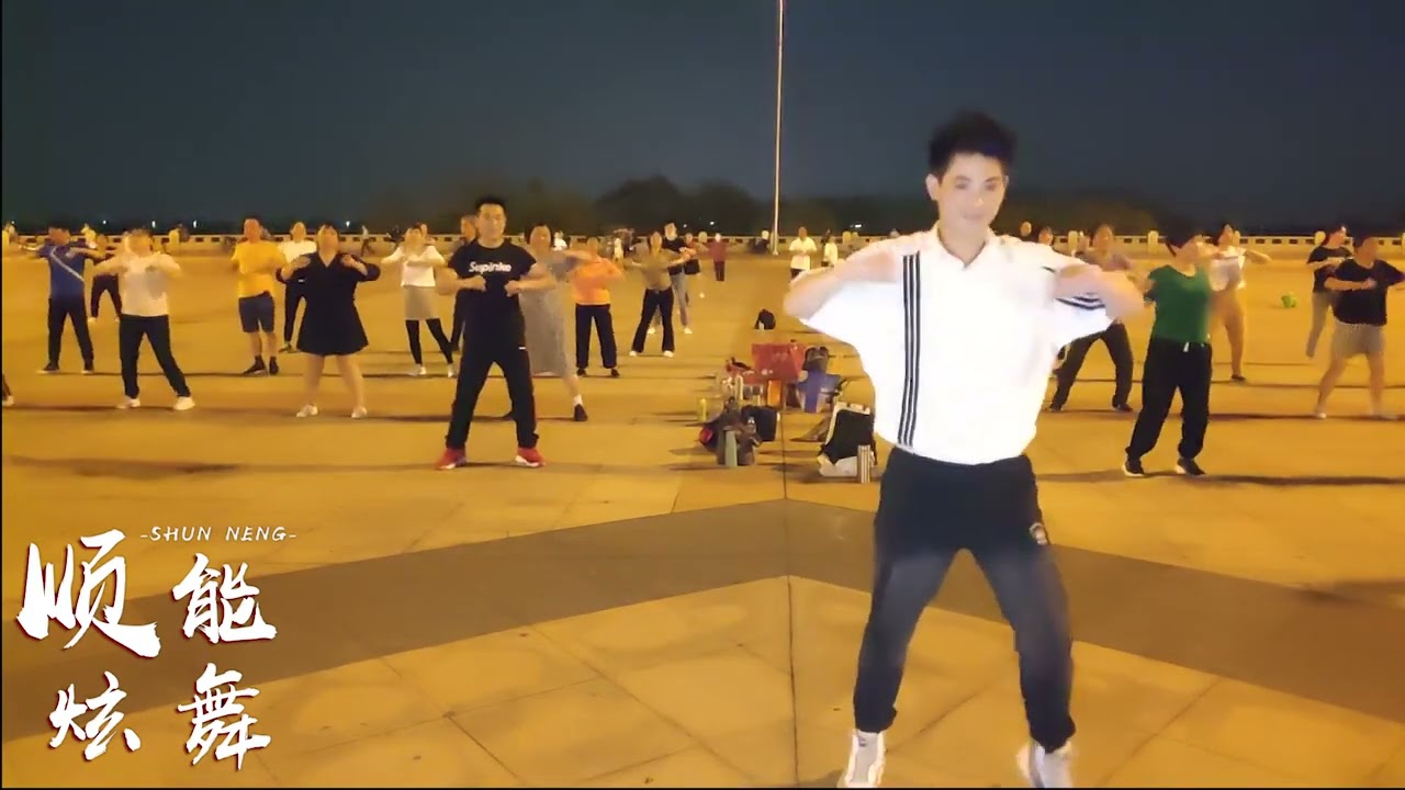 广场舞《百花香》爱跳舞爱健康