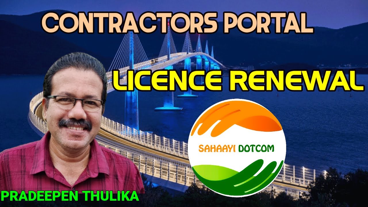 LICENCE RENEWAL