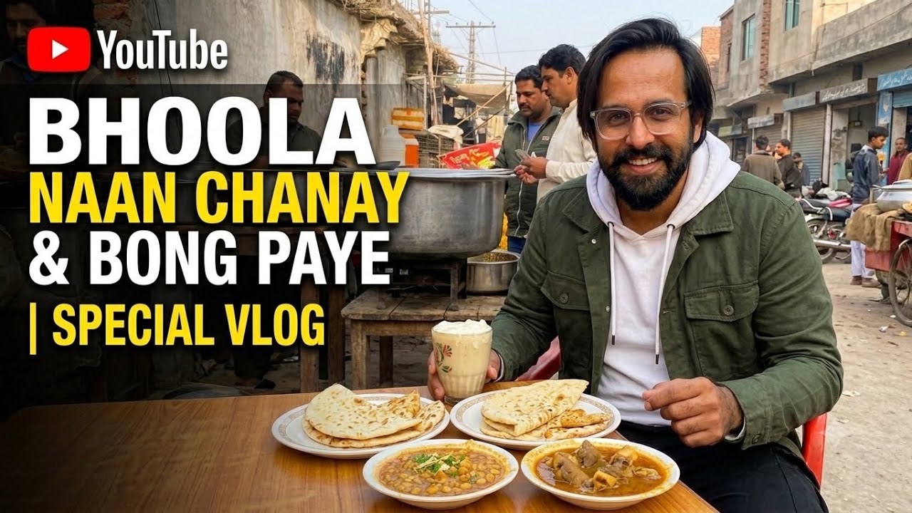 AL-MASHOOR BHOOLA CHANA AND BONG PAYE TOWNSHIP LAHORE SPECIAL VLOG MUST WATCH 😍🔥🥰