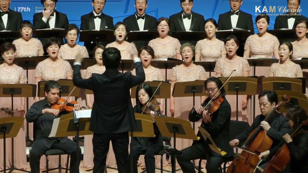 KAM Chorale 17th Concert - 01. Dongsimcho