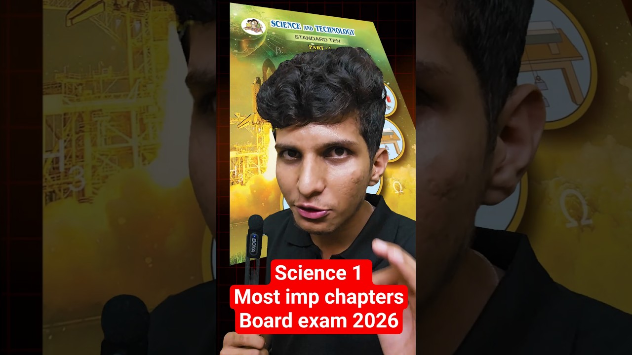 Science 1 MOST IMPORTANT CHAPTERS🔥 science 1 chapter wise weightage 2026 class 10 ssc #class10 #ssc