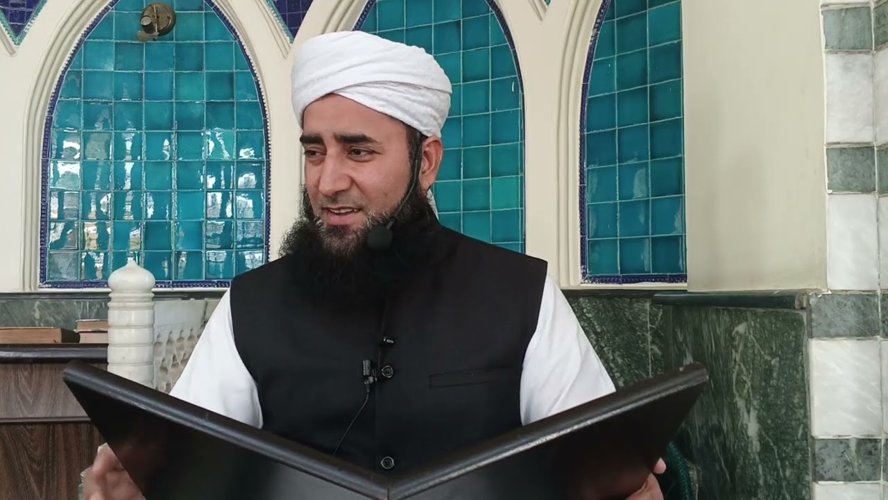 Khail, Tafreeh, Mazah aur Basant ISLAM Ki Nazar me || Mufti Muhammad Shoaib Sarwar