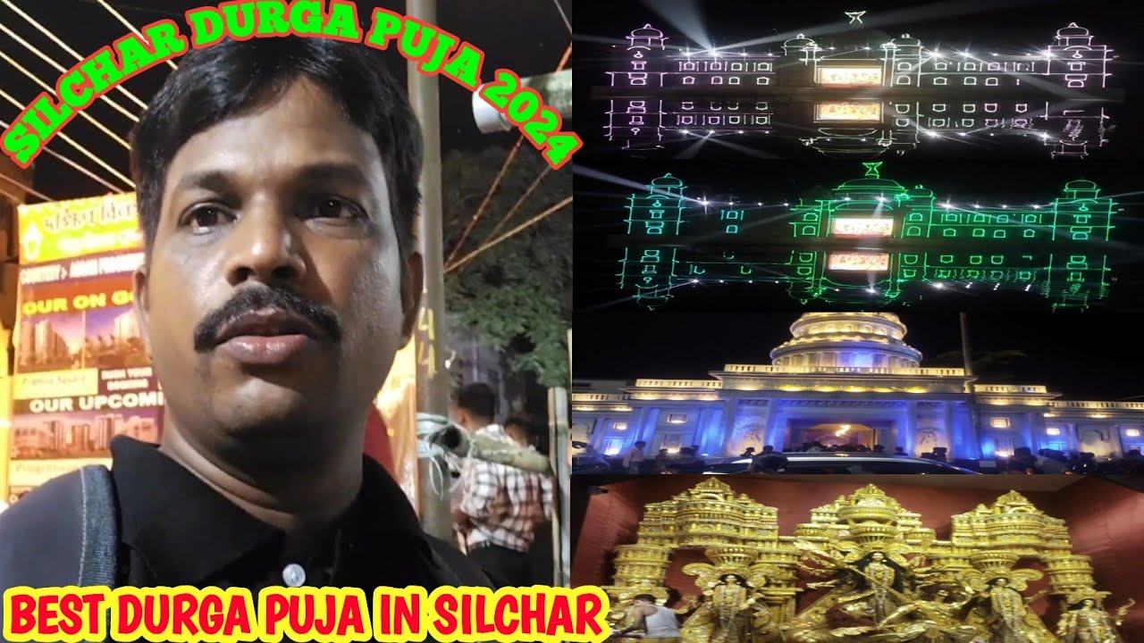 Silchar Durga Puja 2024 | Best Durga Puja In Silchar | Durga Puja pandal In Assam |