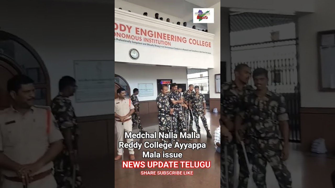 Medchal Nalla Malla Reddy College Ayyappa Mala issue #viral #viral  #automobile #parimala #telugu
