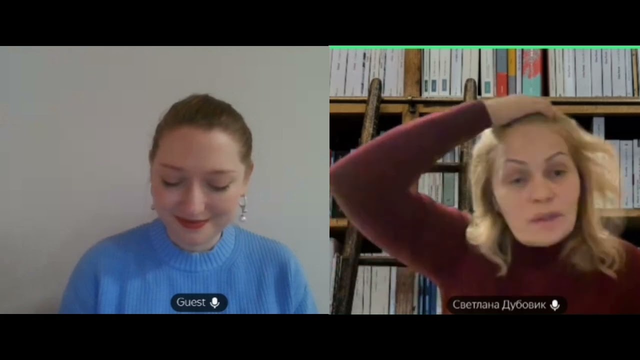 Как семьей достигать желаемого результата