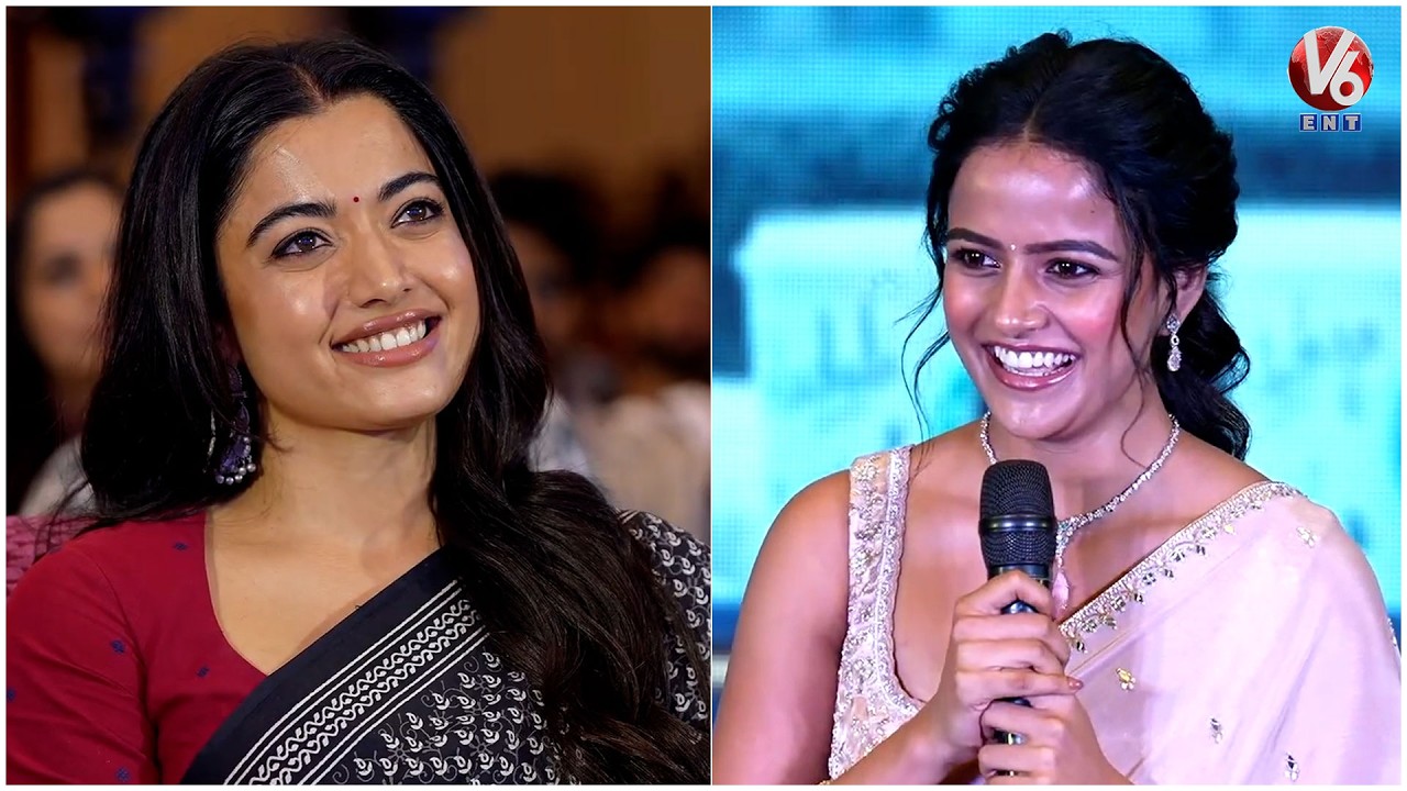 Heroine Vaishnavi Chaitanya Superb Speech | EPIC - First Semester Trailer Launch Event | V6ENT