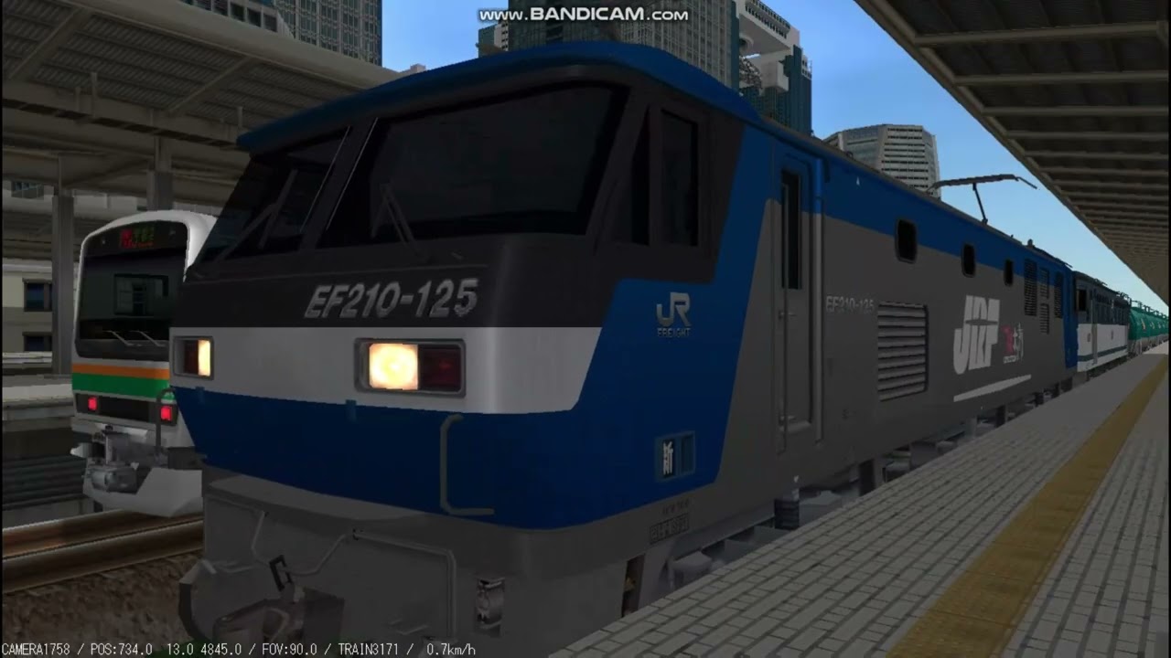 【3D鉄道】EF210-100後期+EF65PF初期貨物色次位無動+緑タキ1000×21両とE233系3000番台10両+E231系近郊型5両