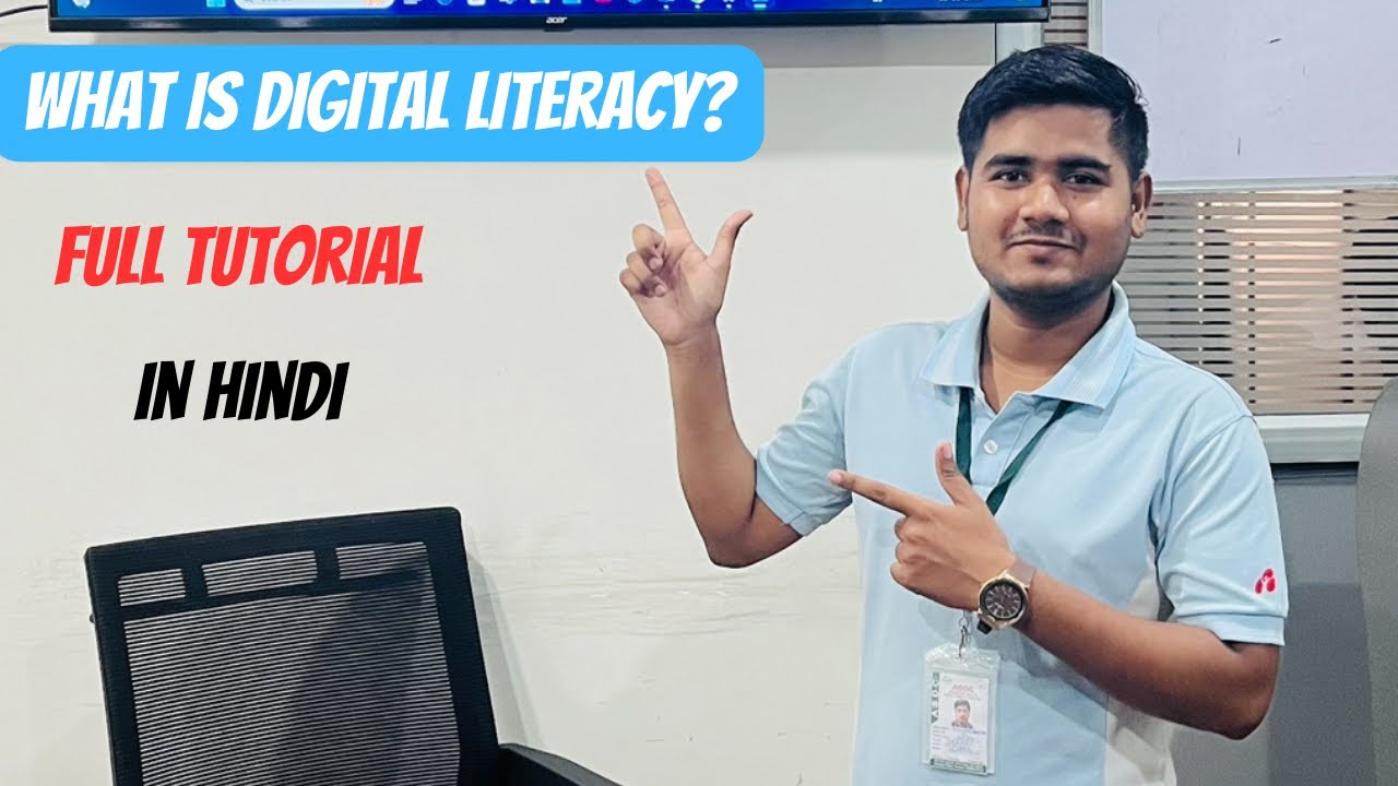 What is digital literacy?🤔||digital literacy kya hai?🧠|full tutorial