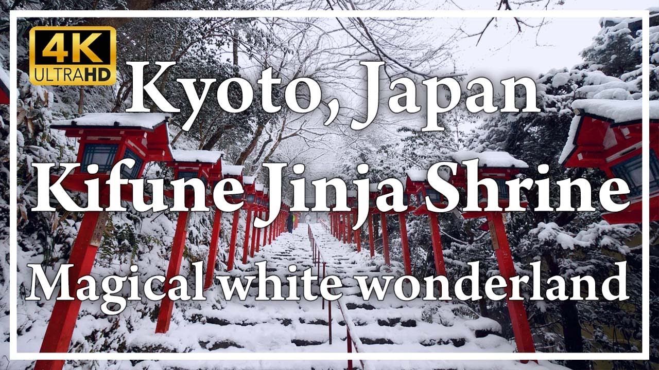 A vermilion lantern in a silver world. Witness the breathtaking winter scenery of Kifune Shrine.