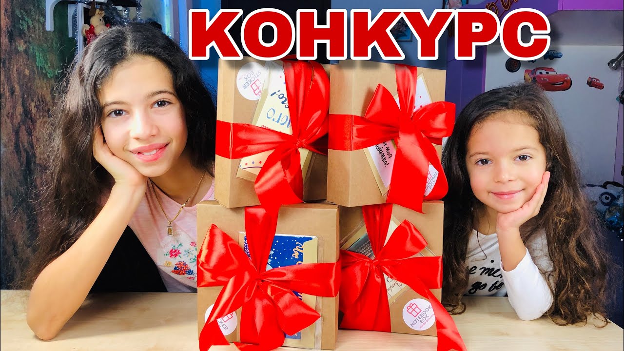 РАСПАКОВКА Allatka Box СЮРПРИЗ БОКС! ПОСЫЛКА с НЕОБЫЧНОЙ КАНЦЕЛЯРИЕЙ для ШКОЛЫ