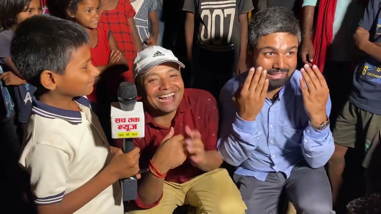 ESA teacher hmne kvi nhi Dekha Er sk jha