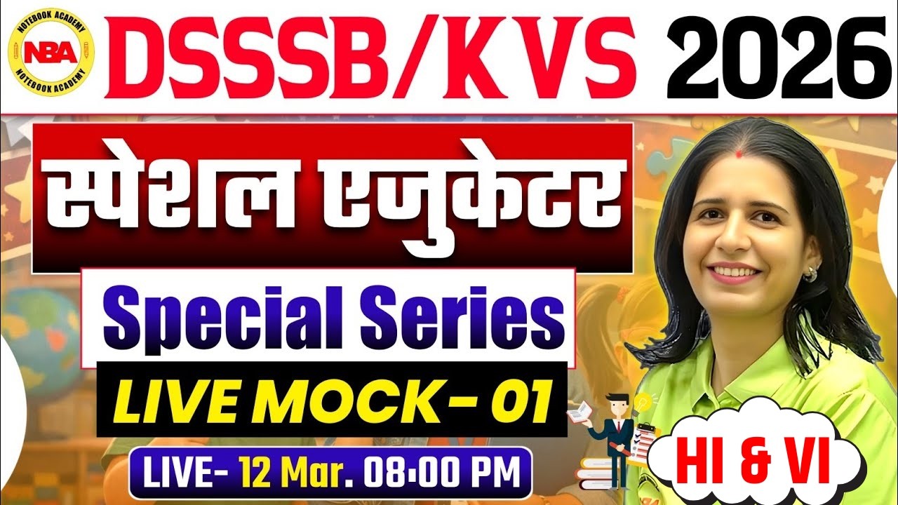 DSSSB / KVS 2026 🔥 Special Educator Live Mock Test 1 | Special Series | Mannu Rathee Mam