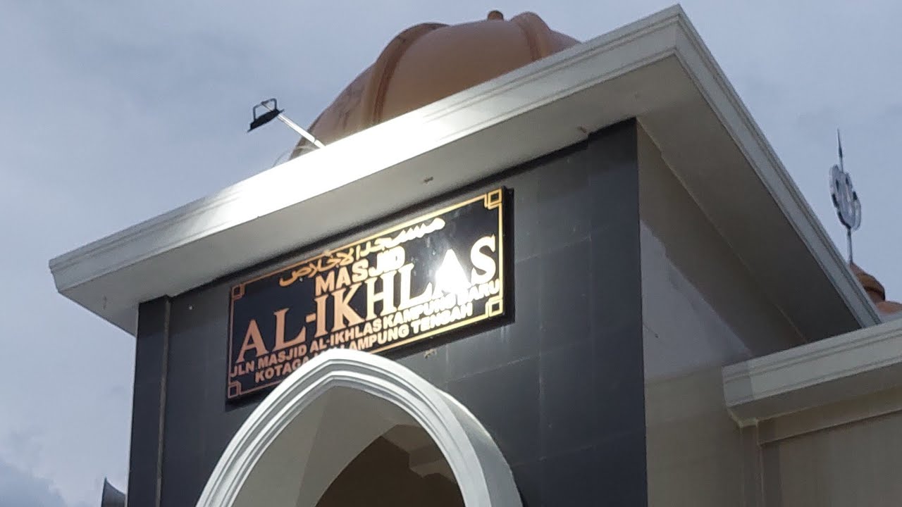 Ngaji Fiqih Imam Syafi'i Tentang Wasiat - Ustadz Andi Ali Akbar