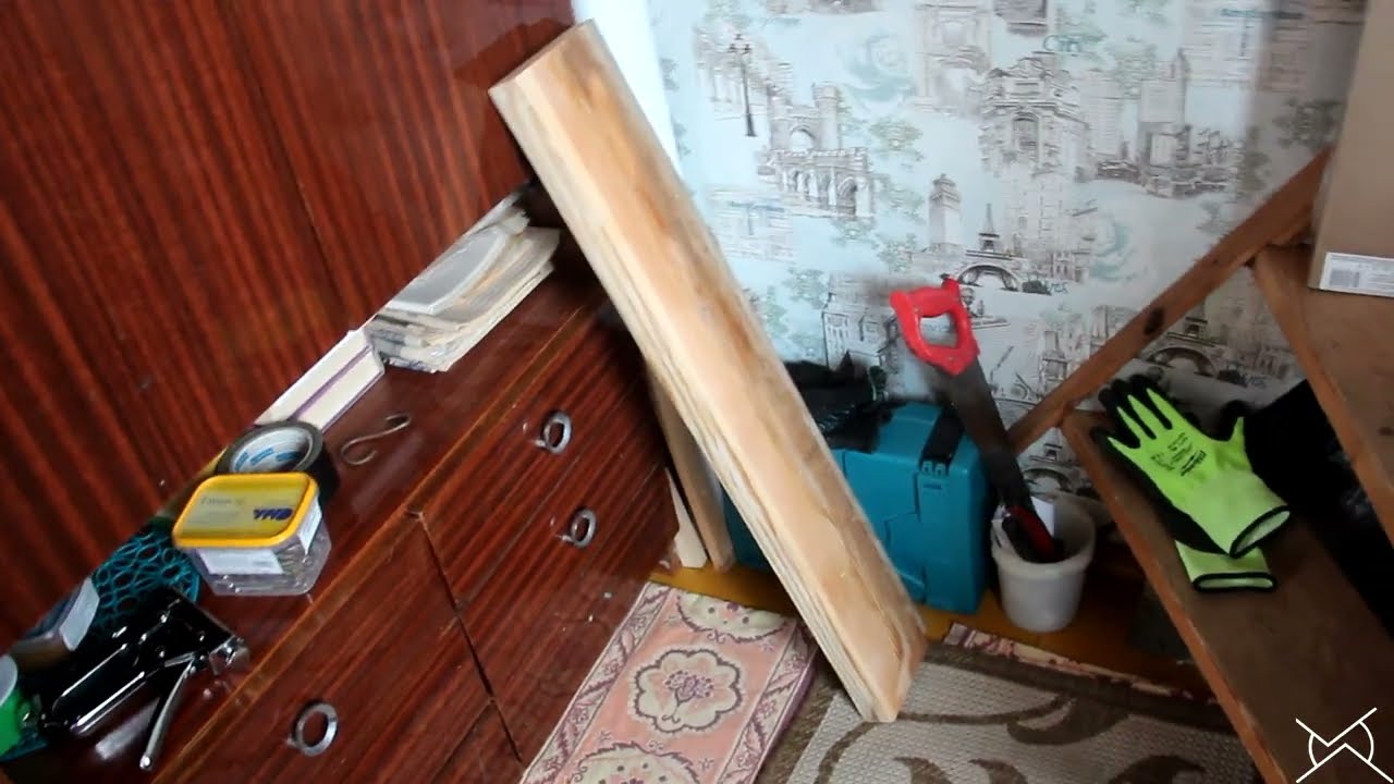Чердачный люк
